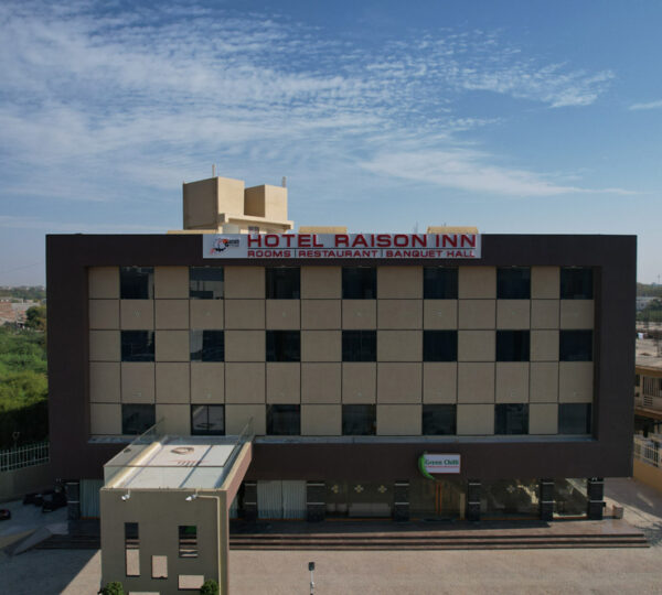 Out Side View